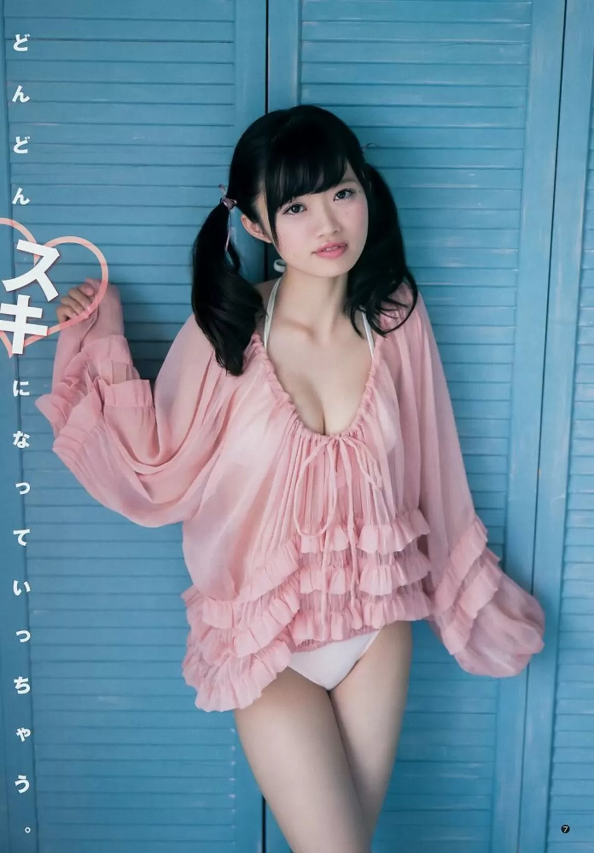 中井りか074
