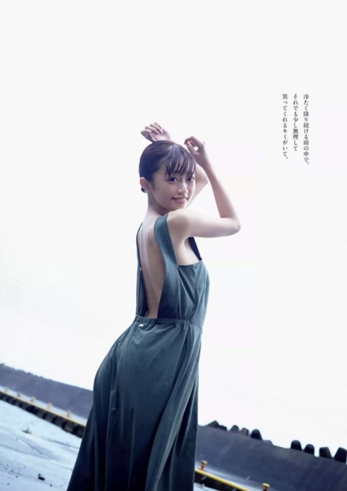 中井りか075