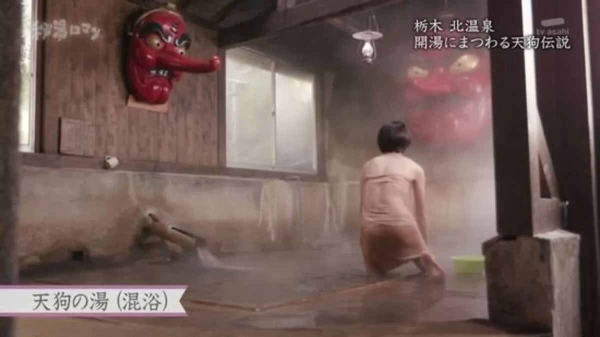梨木まい045