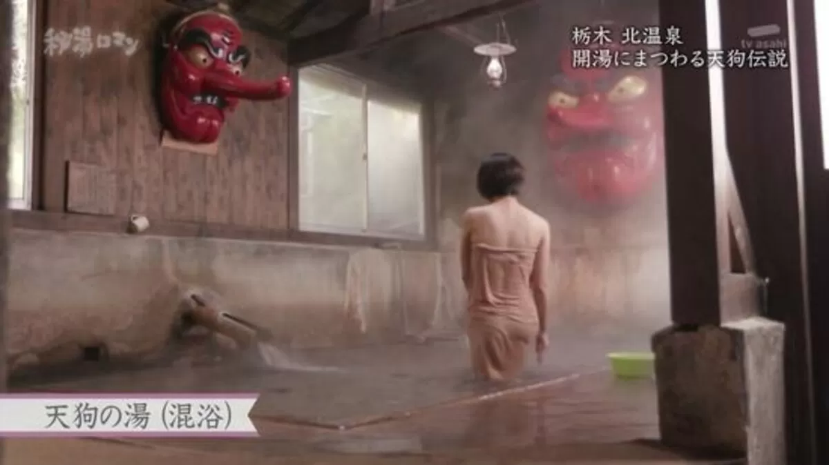 梨木まい046