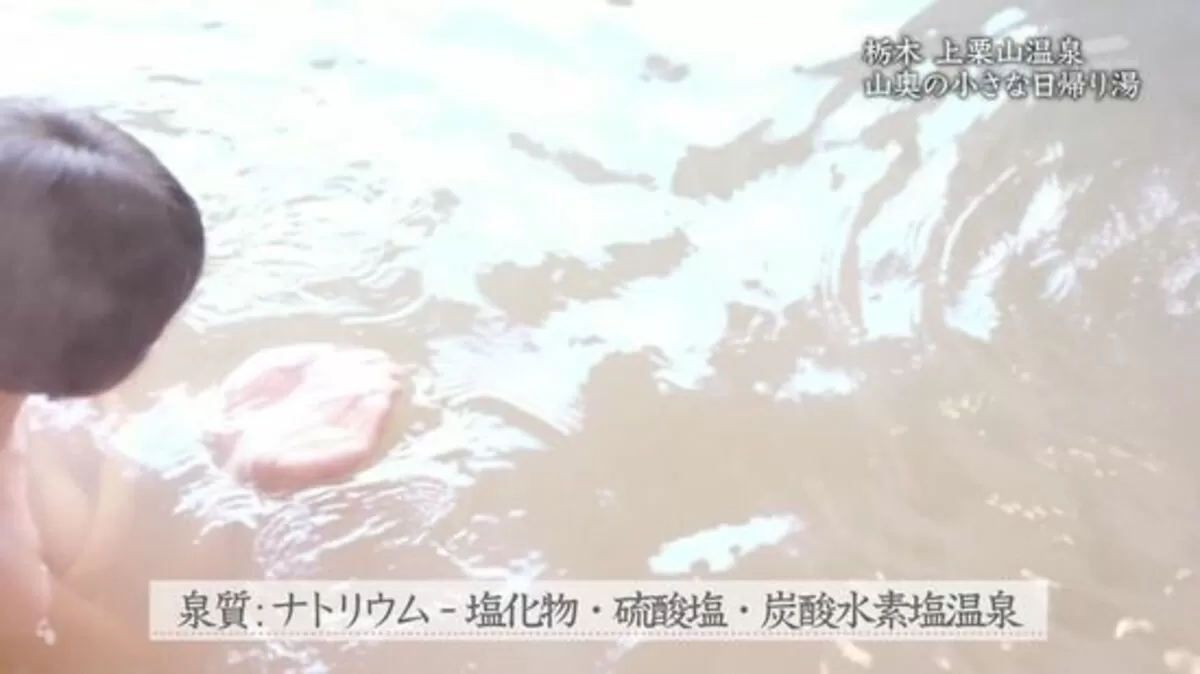 梨木まい060