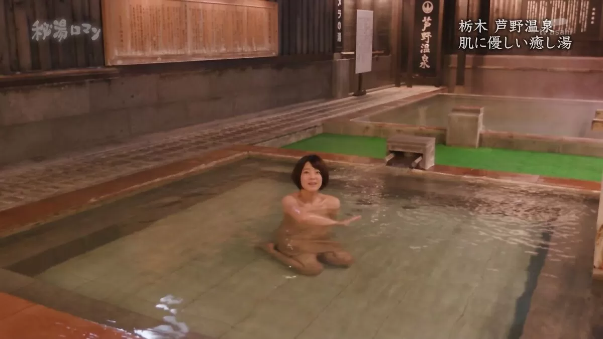 梨木まい090