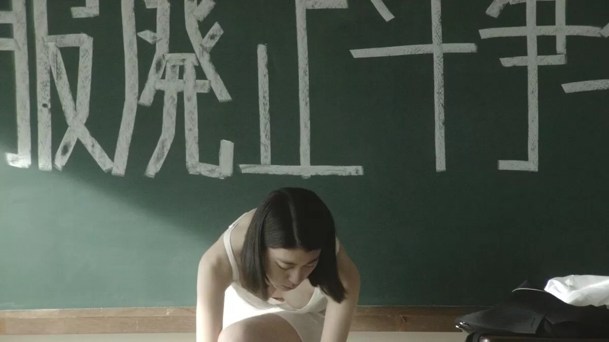 成海璃子004