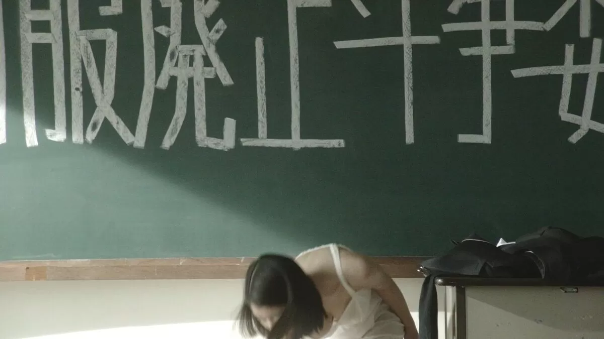 成海璃子005