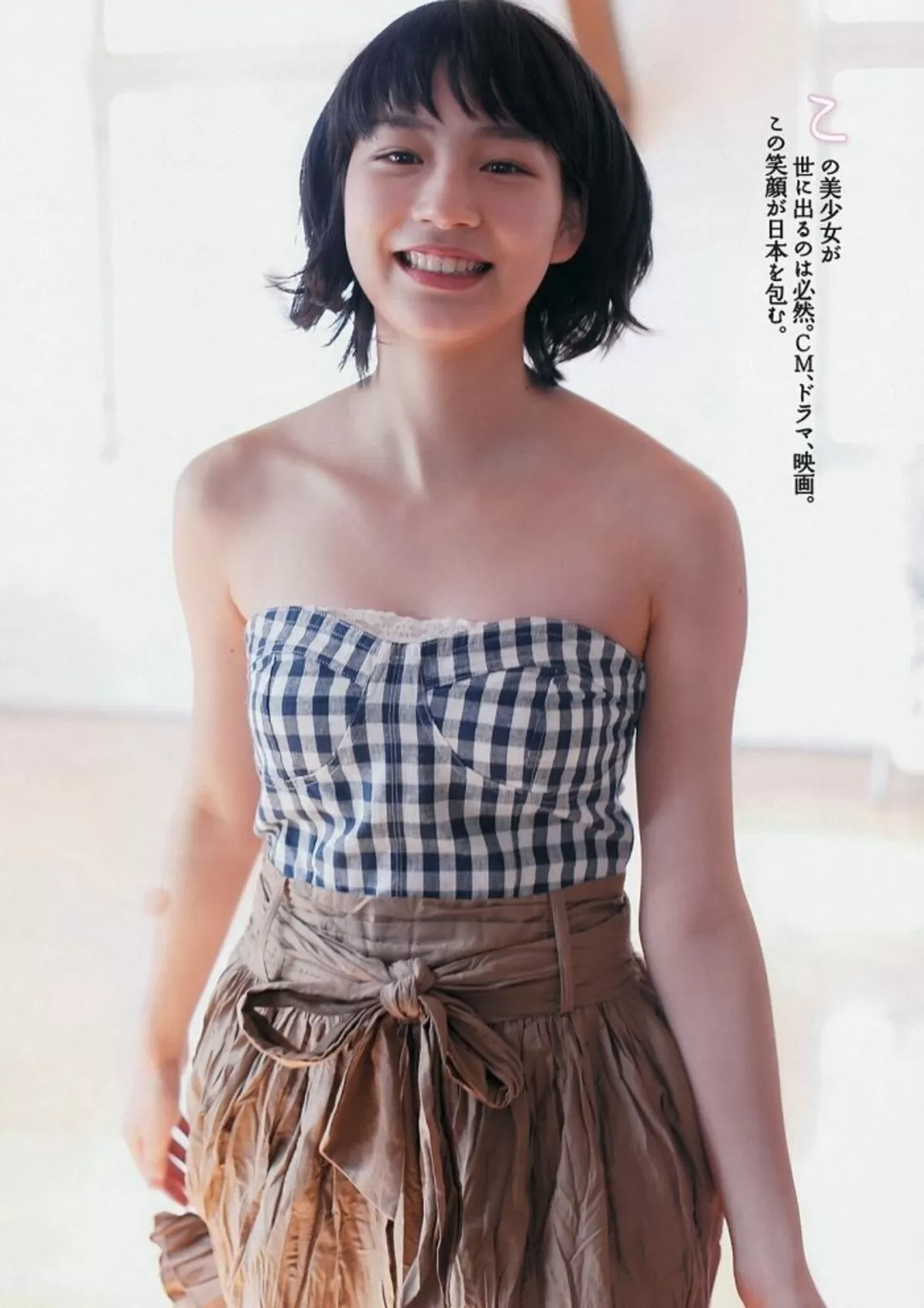 のん013