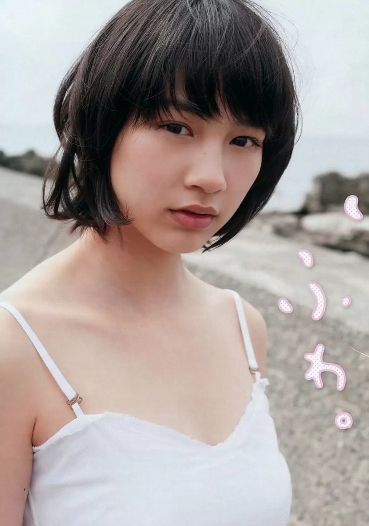 のん039