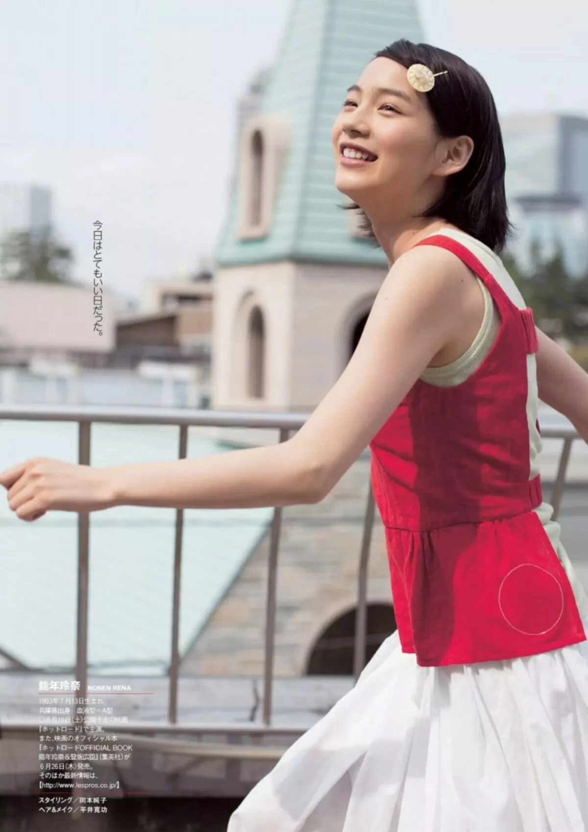 のん058