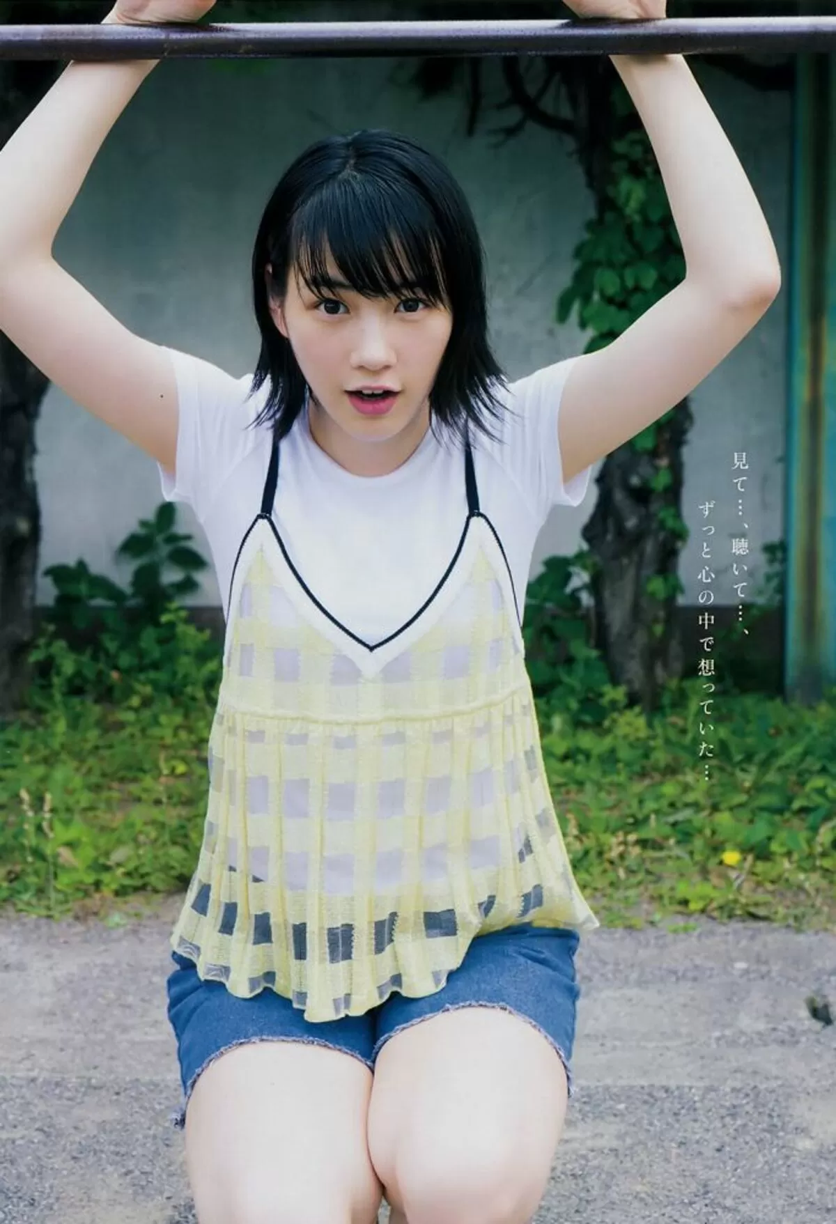 のん061
