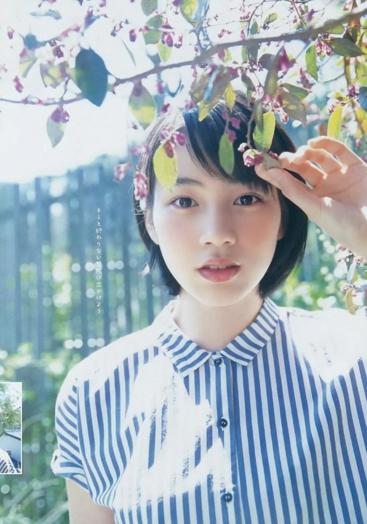 のん066