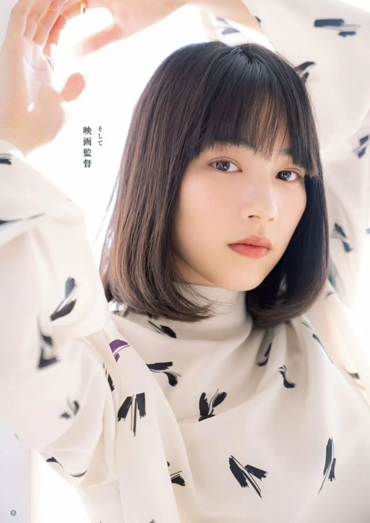 のん084