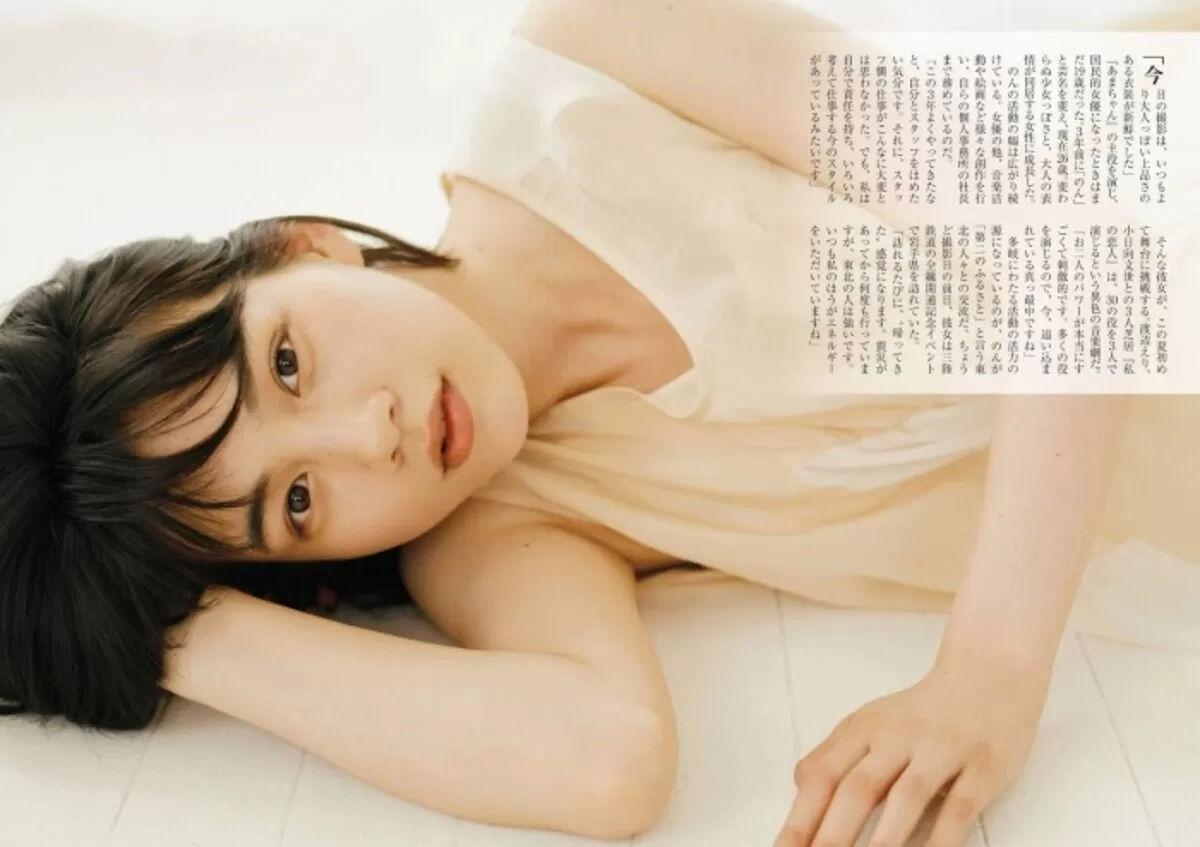 のん087
