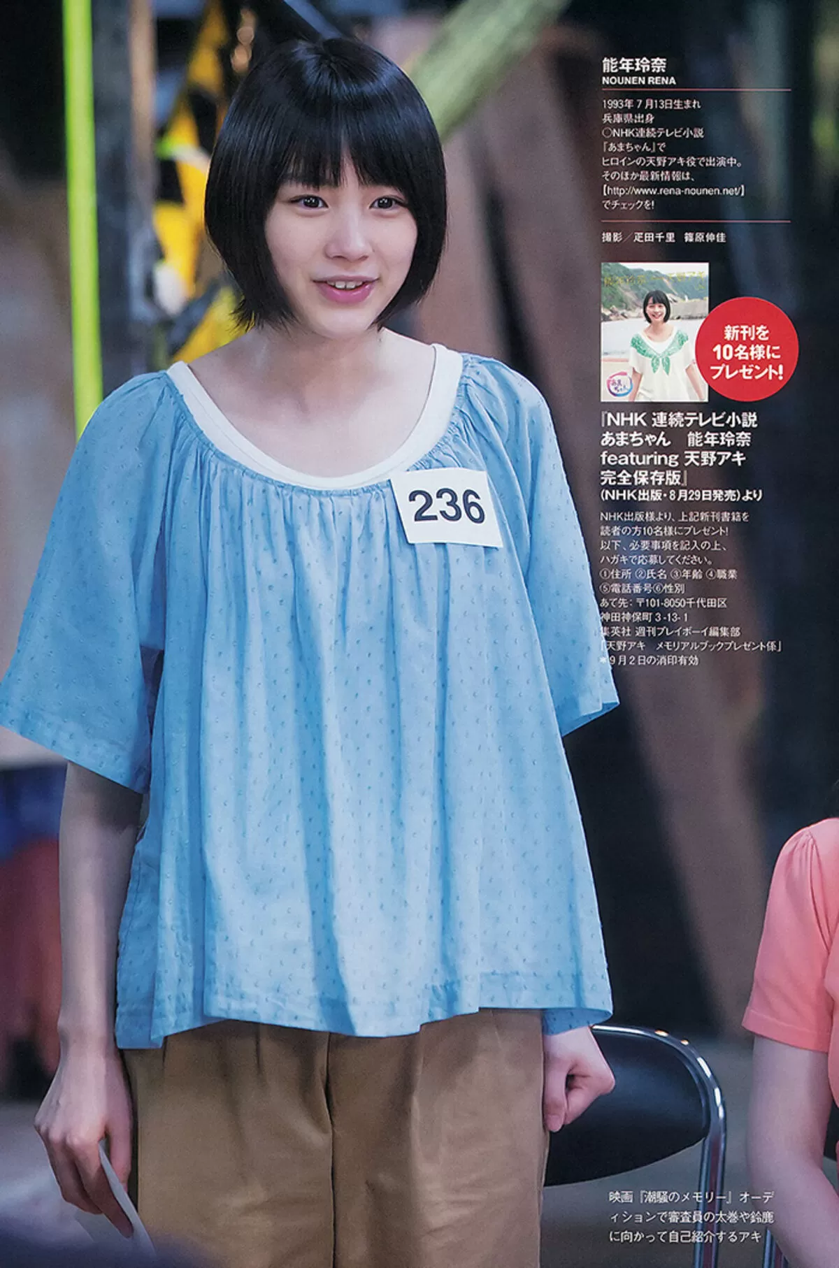 のん093