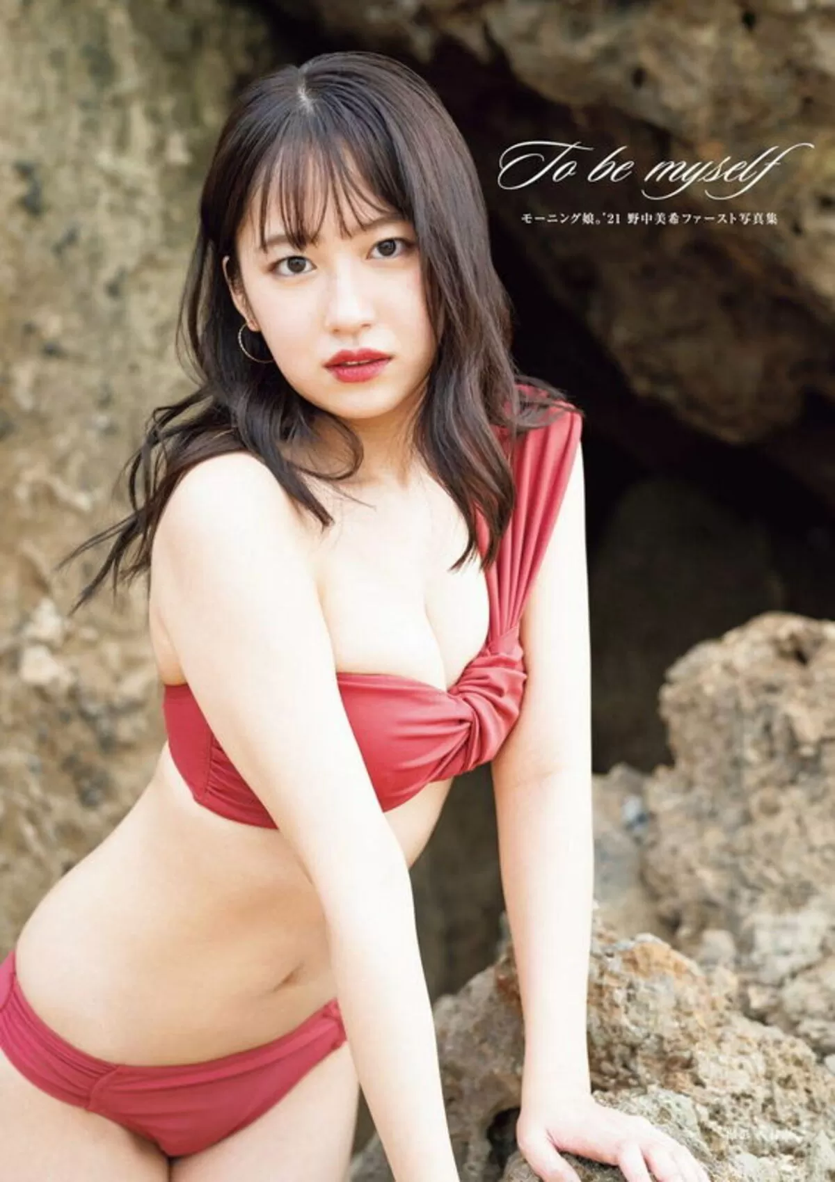 野中美希002