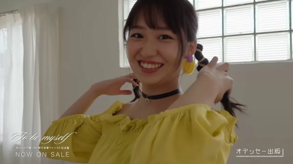 野中美希040
