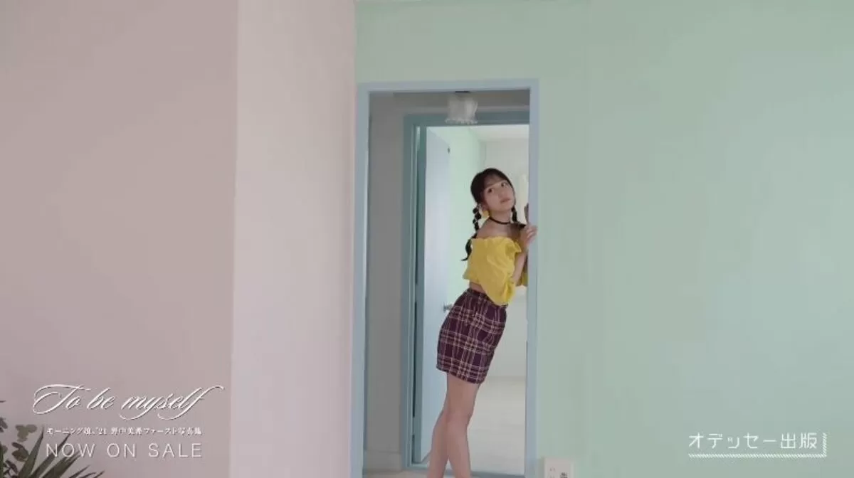 野中美希041