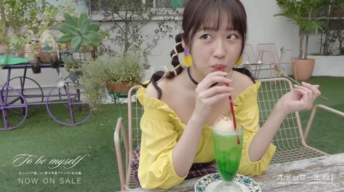 野中美希042