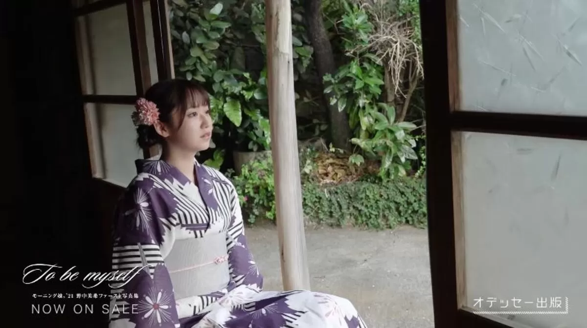 野中美希044