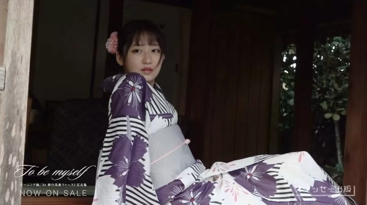 野中美希045