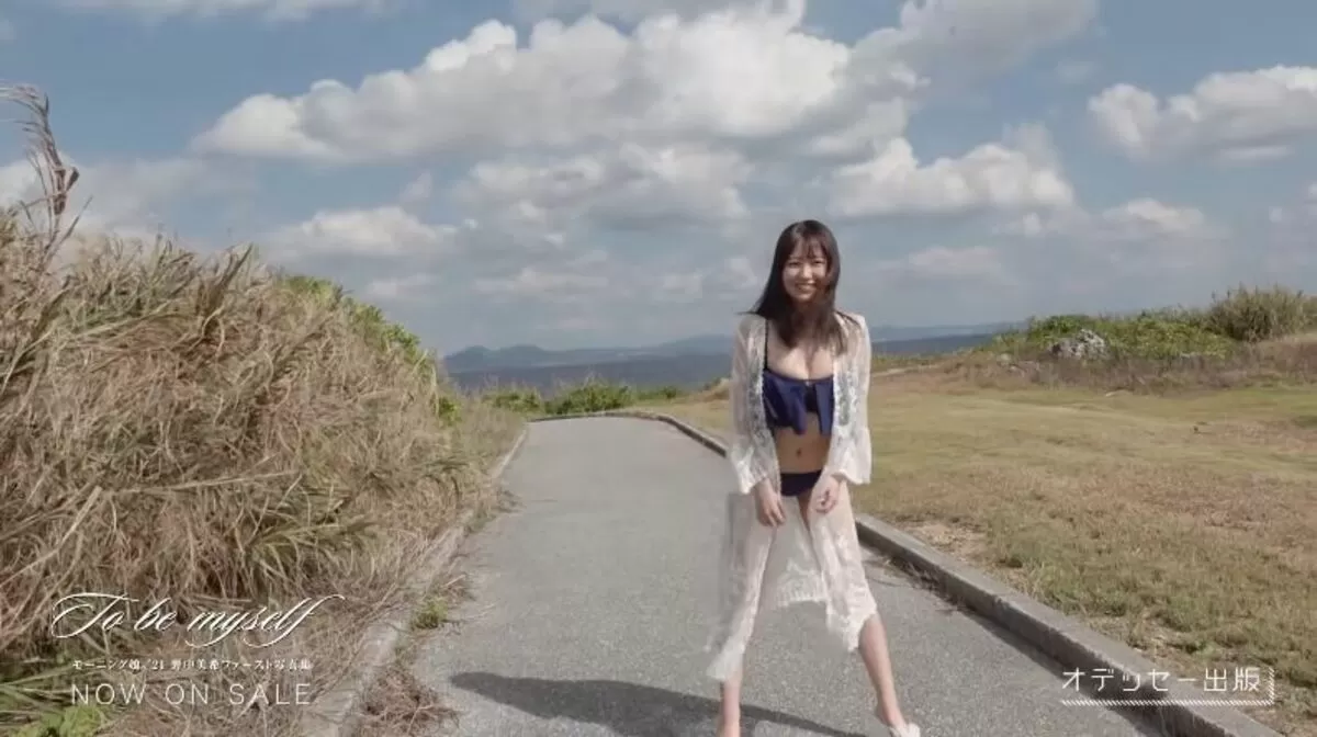 野中美希048