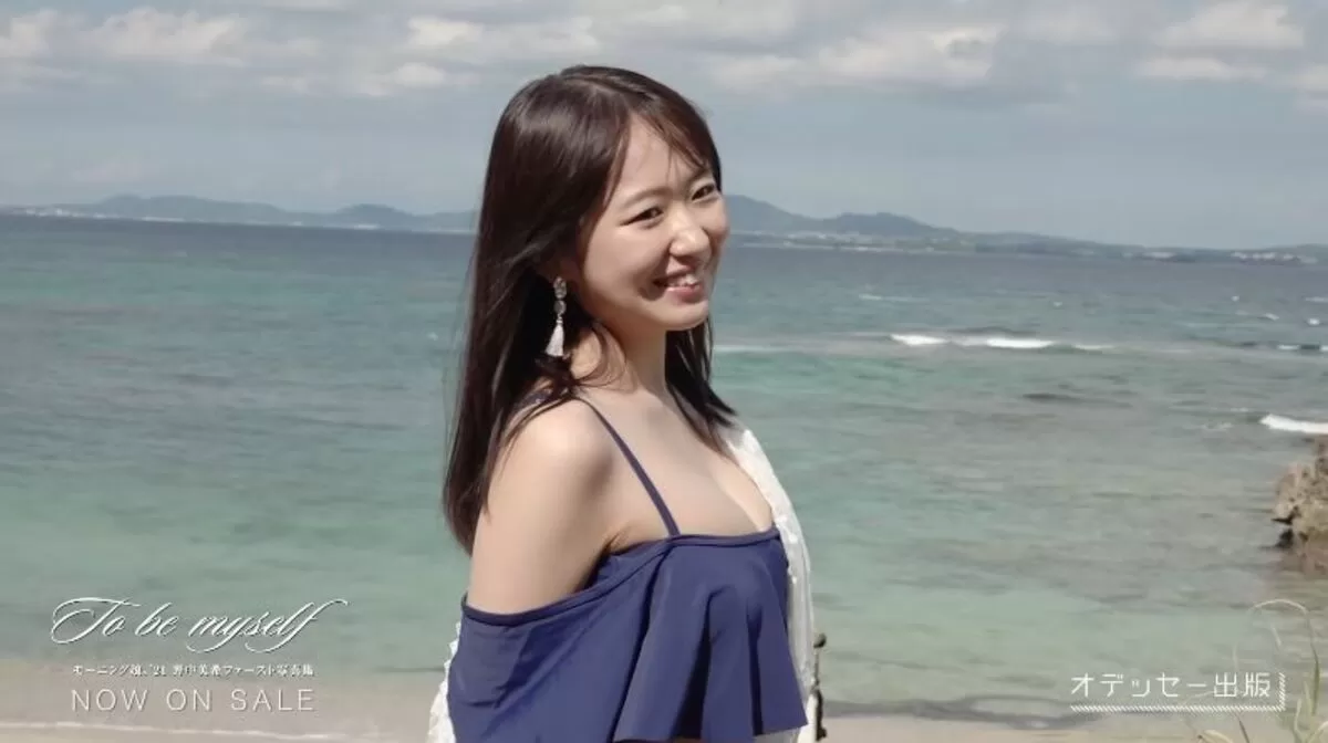 野中美希049