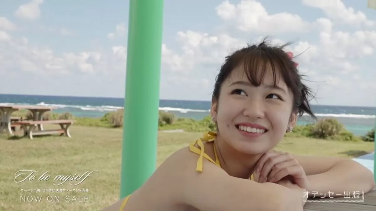 野中美希053