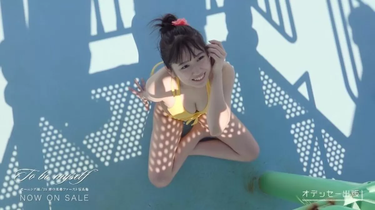 野中美希054
