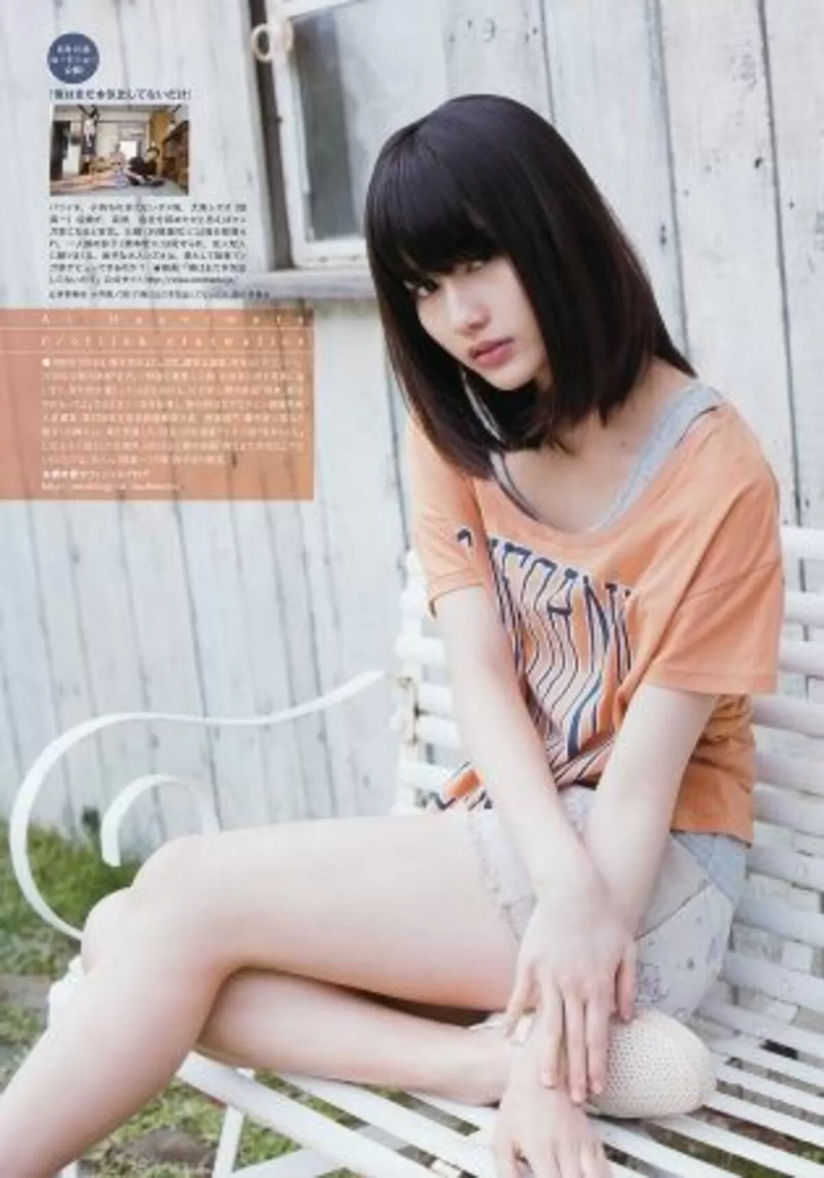 橋本愛027