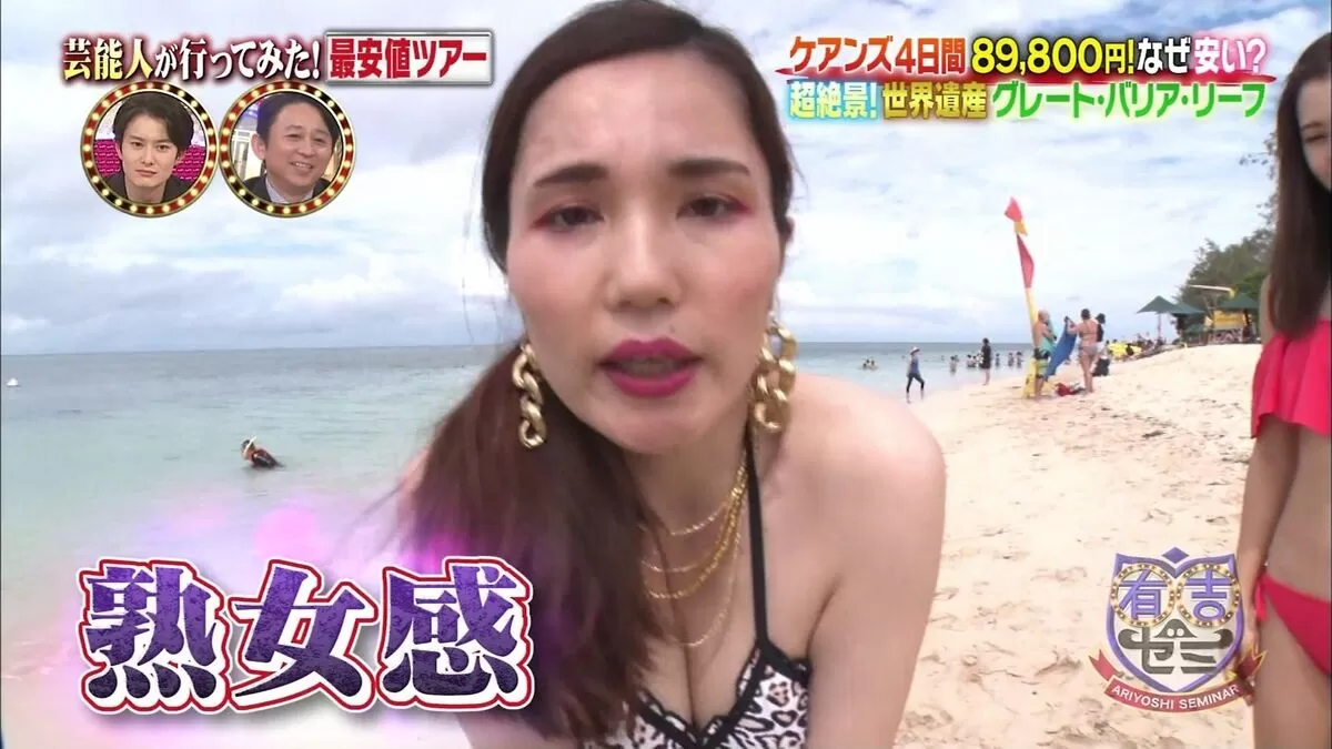 平野ノラ030