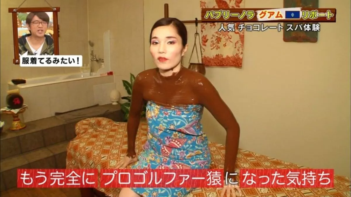 平野ノラ037