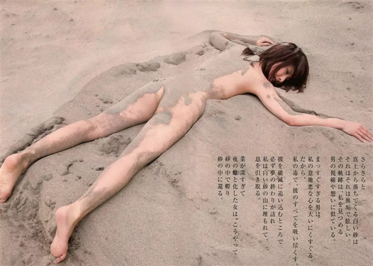 古瀬絵理038