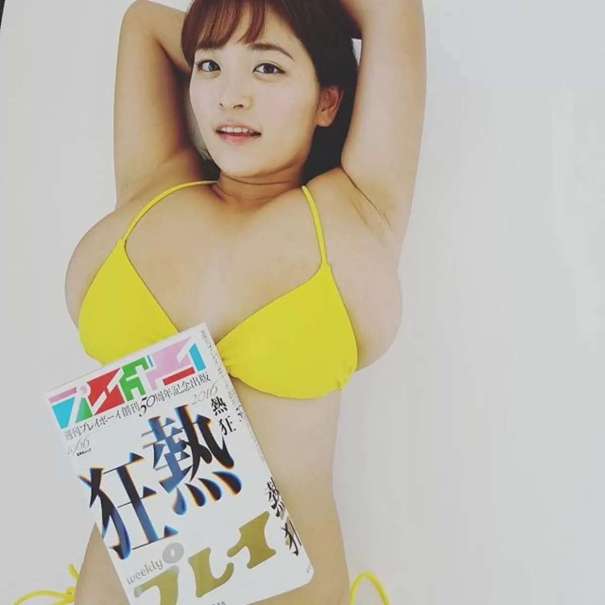 柳瀬早紀のおっぱい画像116