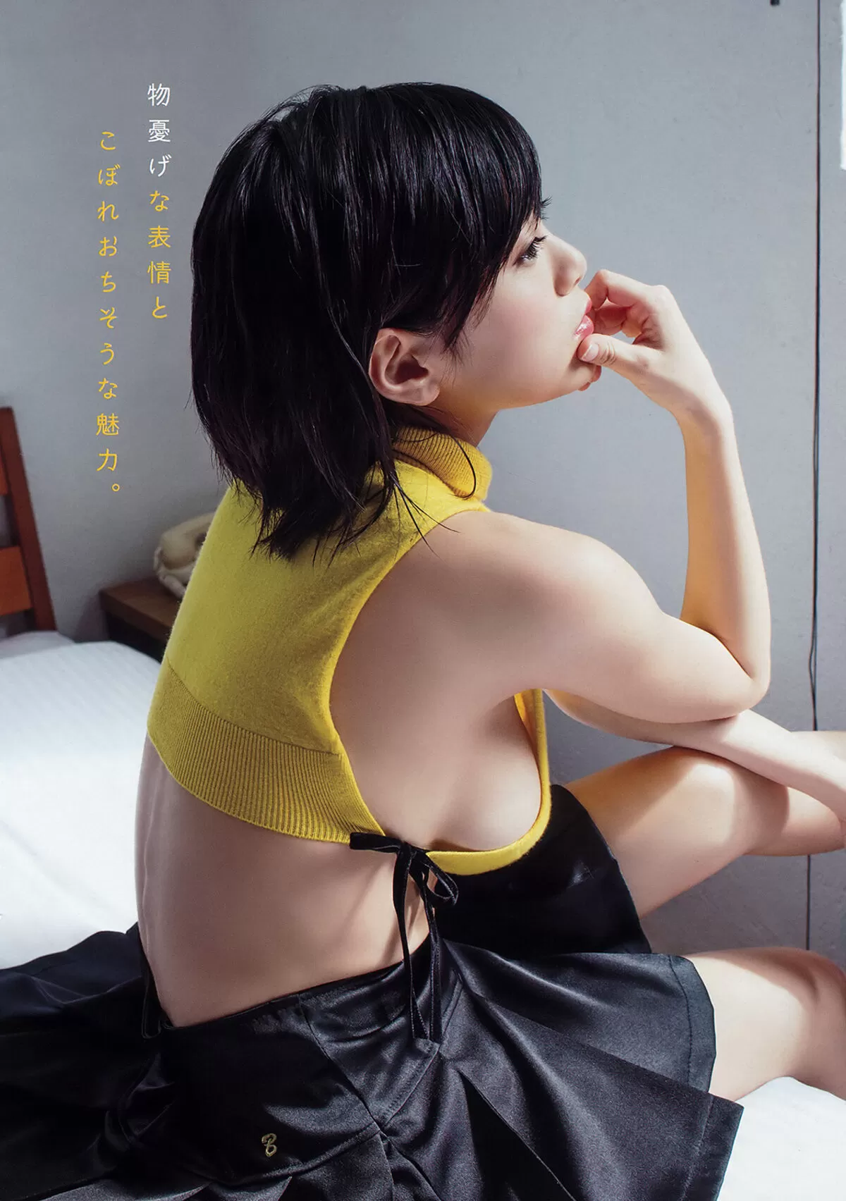 RaMuのおっぱい画像020
