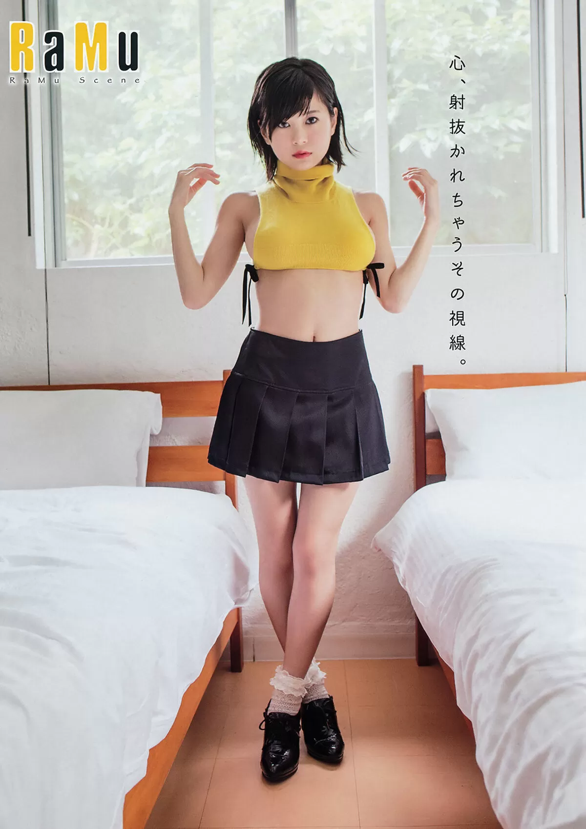RaMuのおっぱい画像021