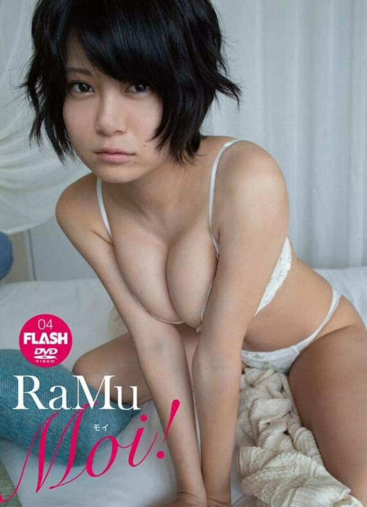 RaMuのおっぱい画像077