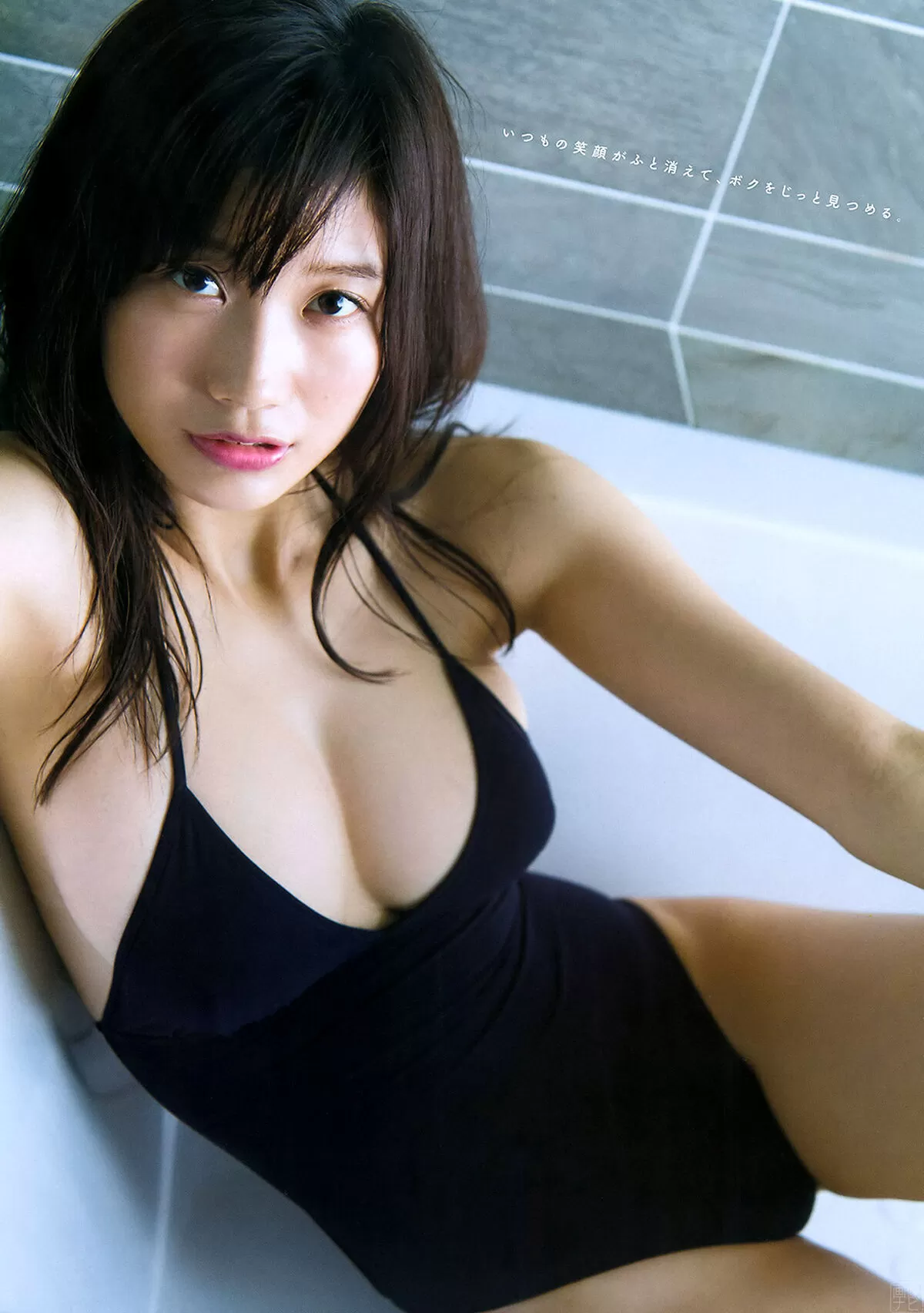 小倉優香のおっぱい画像211