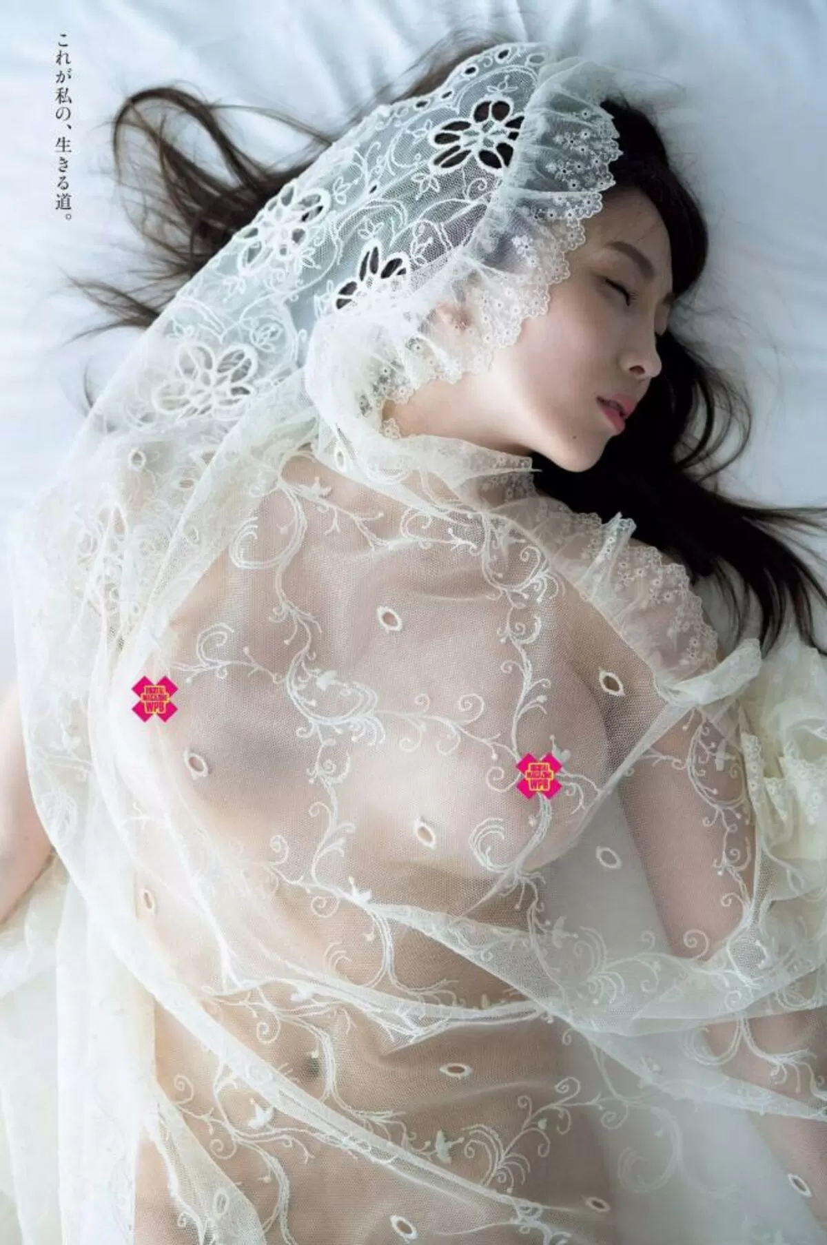 森咲智美のおっぱい画像001