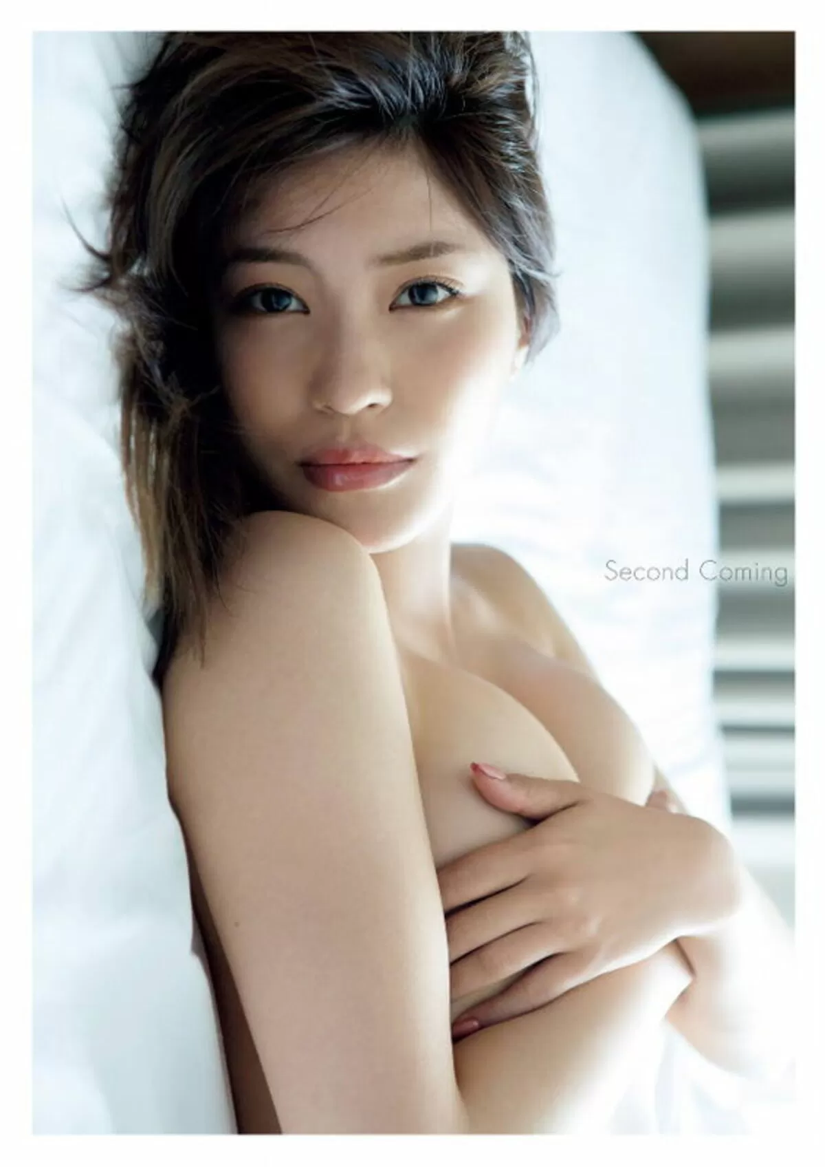 岸明日香のおっぱい画像170