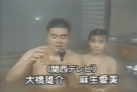 昔のテレビ番組のエロシーンGIF004