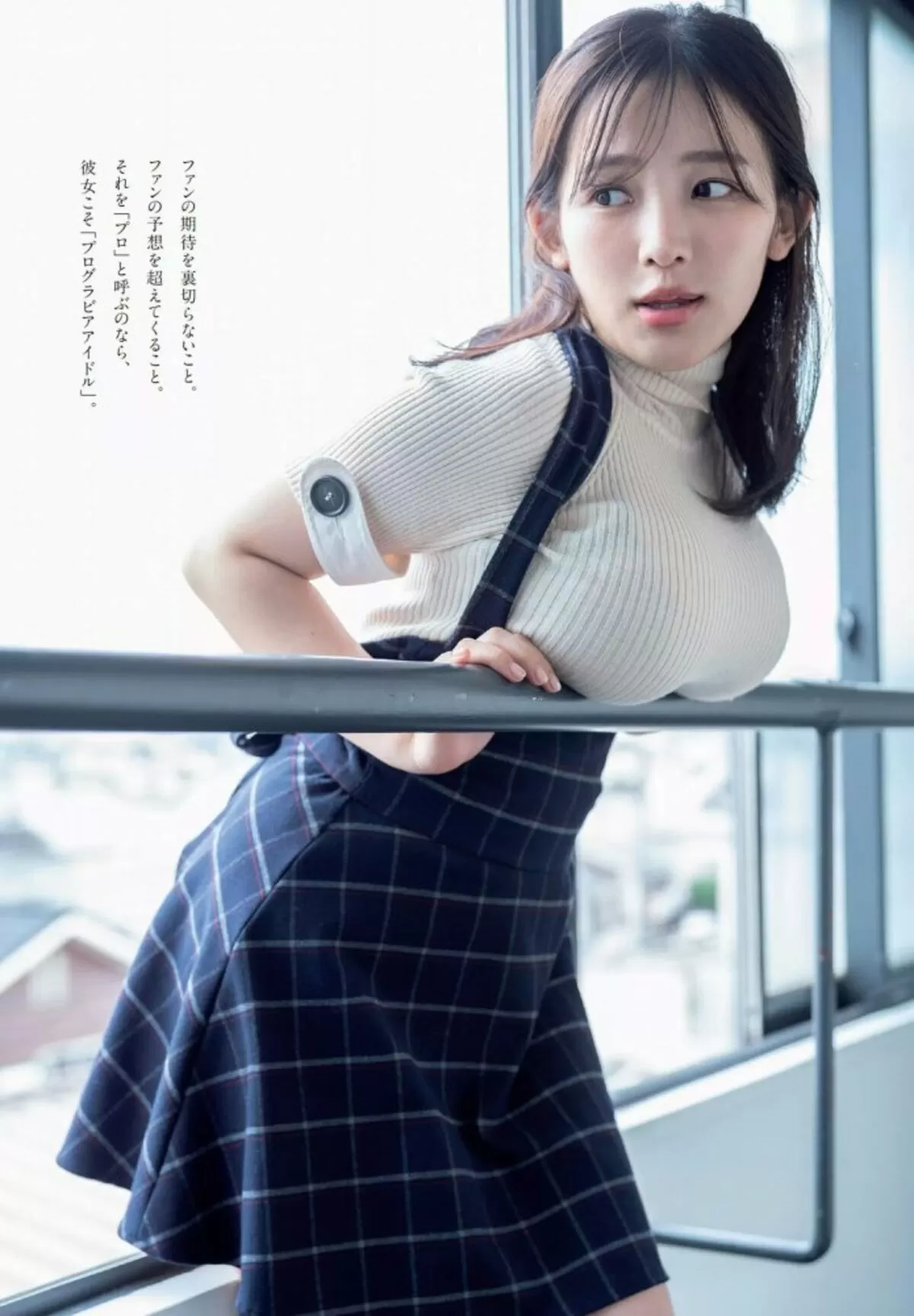 天木じゅんのおっぱい画像113