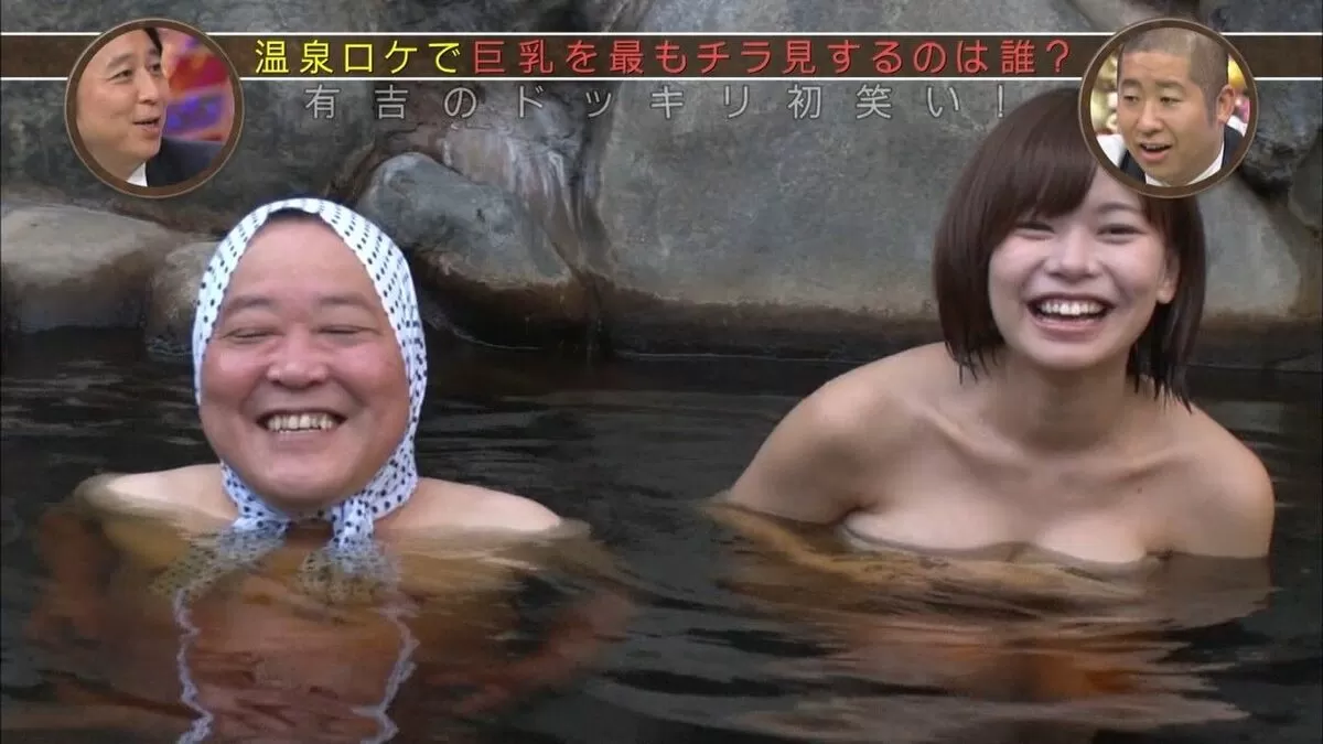 和地つかさのおっぱい画像097
