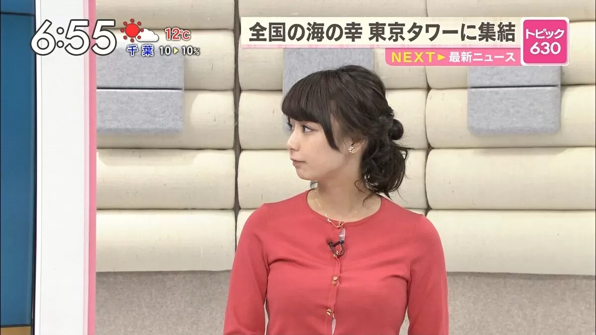 宇垣美里のおっぱい画像011