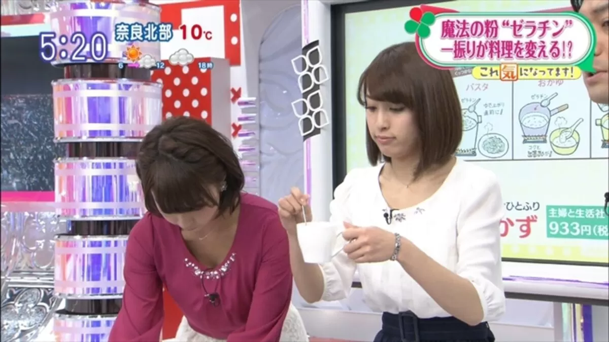 宇垣美里のおっぱい画像030