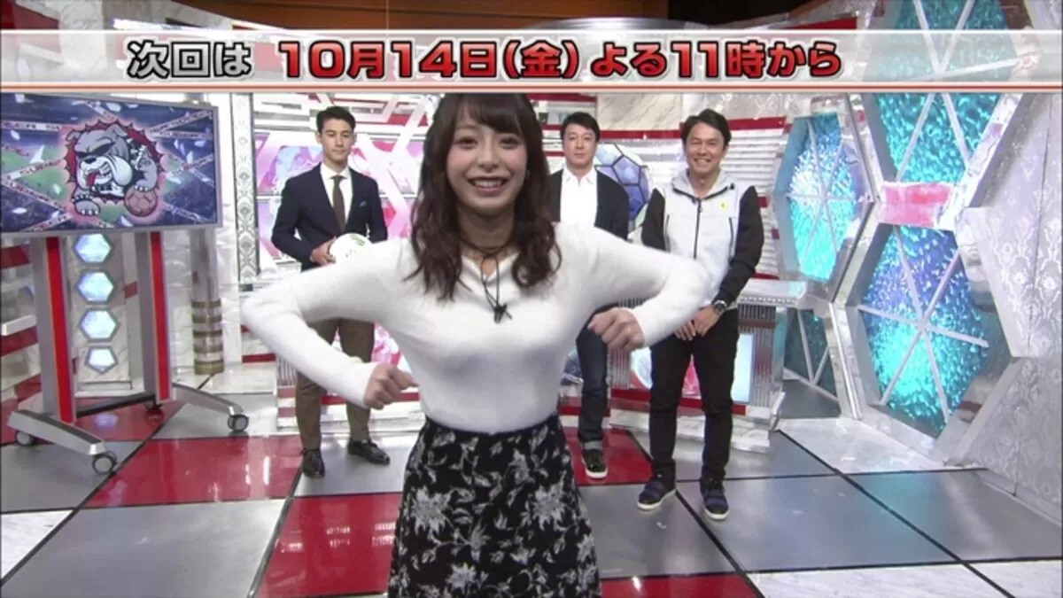宇垣美里のおっぱい画像031