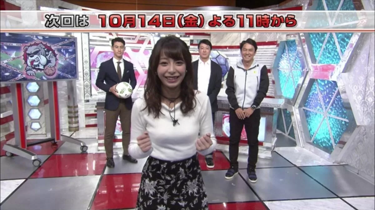 宇垣美里のおっぱい画像032