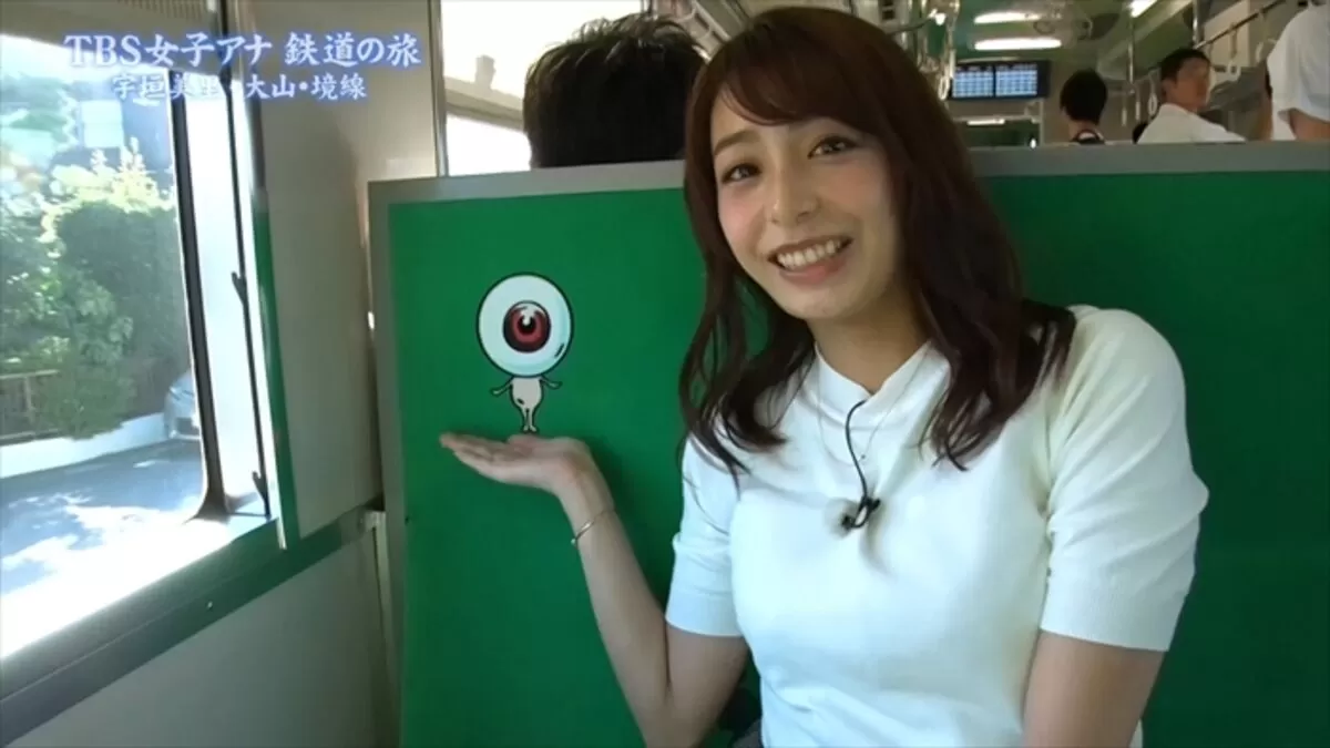 宇垣美里のおっぱい画像034