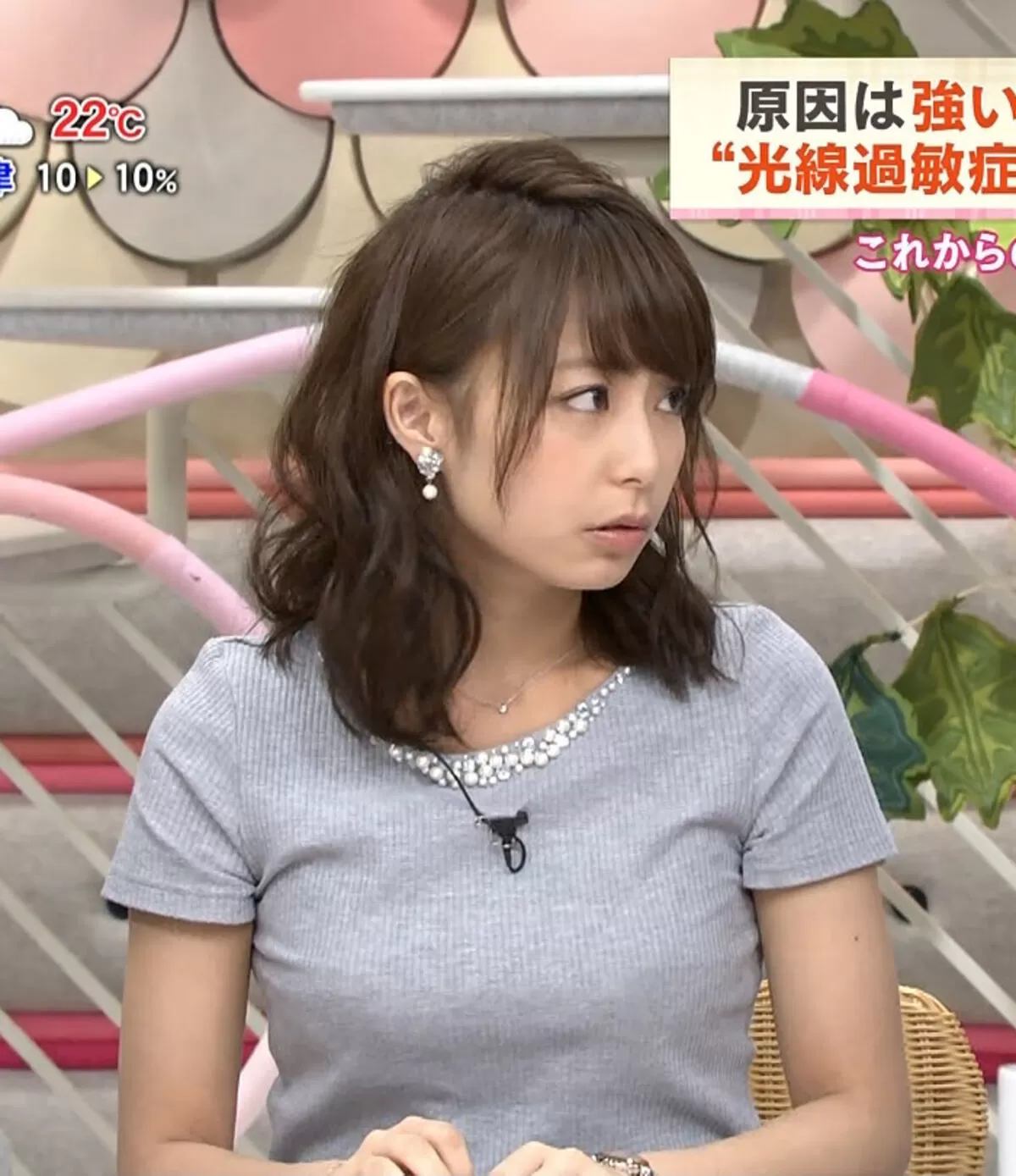 宇垣美里のおっぱい画像045
