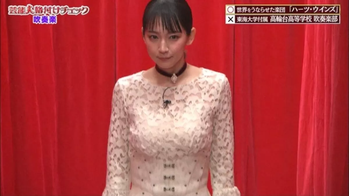吉岡里帆のおっぱい画像138
