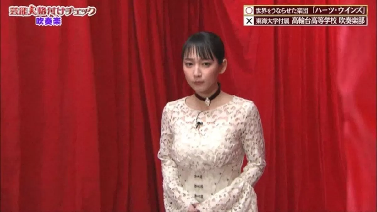 吉岡里帆のおっぱい画像139