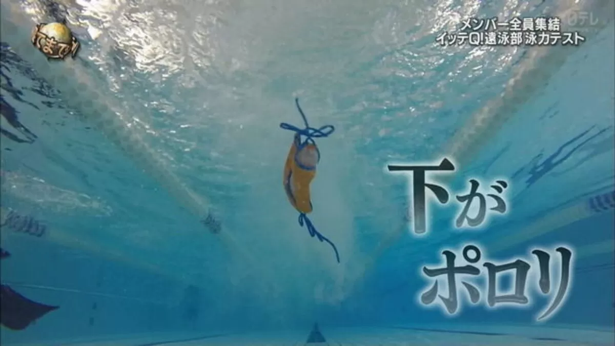 芸能人のポロリエロ画像101