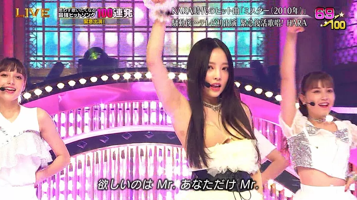 芸能人のポロリエロ画像156